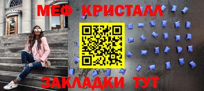 2c-b Можга