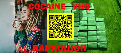 2c-b Можга