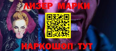 трава Моздок