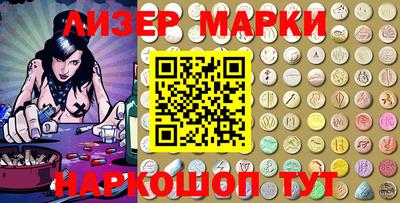 трава Моздок
