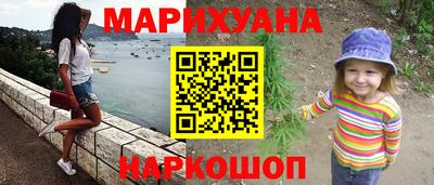 2c-b Можга