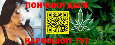 2c-b Можга