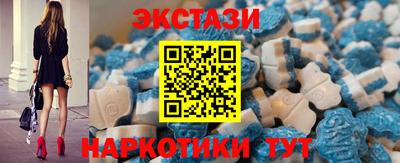 трава Моздок