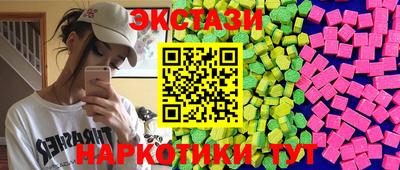 марихуана Можайск