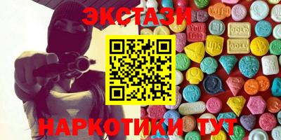 2c-b Можга