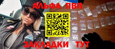 2c-b Можга