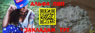 2c-b Можга