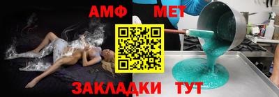 2c-b Можга
