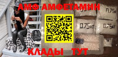 2c-b Можга
