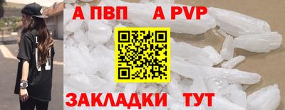 2c-b Можга