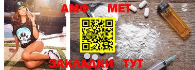 2c-b Можга