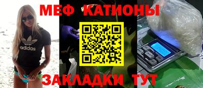 2c-b Можга