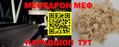 2c-b Можга