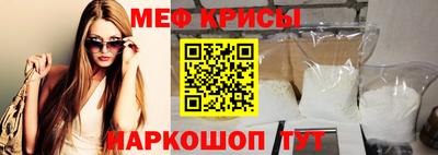 2c-b Можга